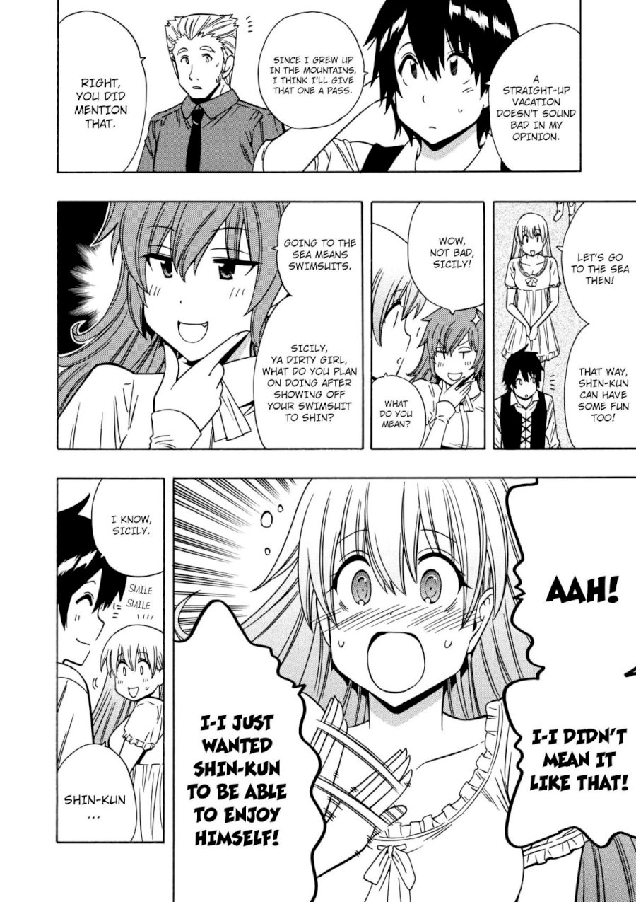 Kenja no Mago - Chapter 26 [photo 13] - MangaPorn