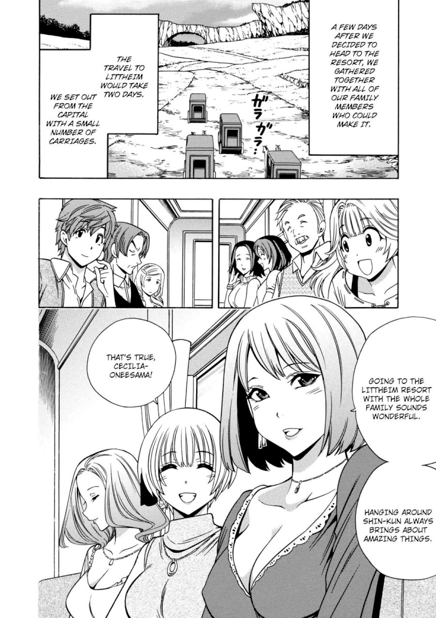 Kenja no Mago - Chapter 26 [photo 15] - MangaPorn
