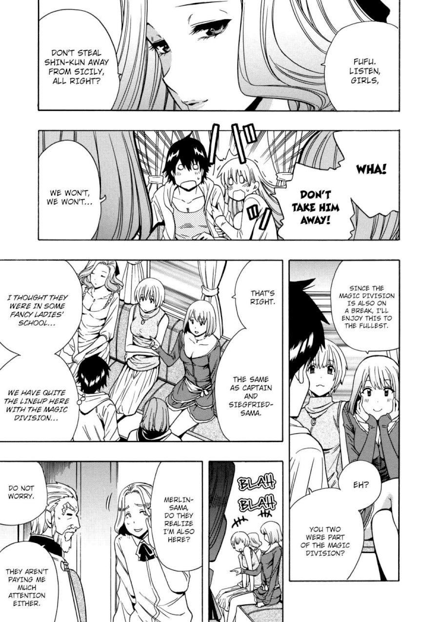 Kenja no Mago - Chapter 26 [photo 16] - MangaPorn