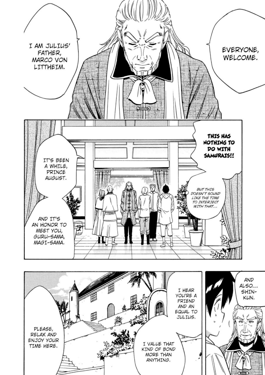 Kenja no Mago - Chapter 26 [photo 18] - MangaPorn