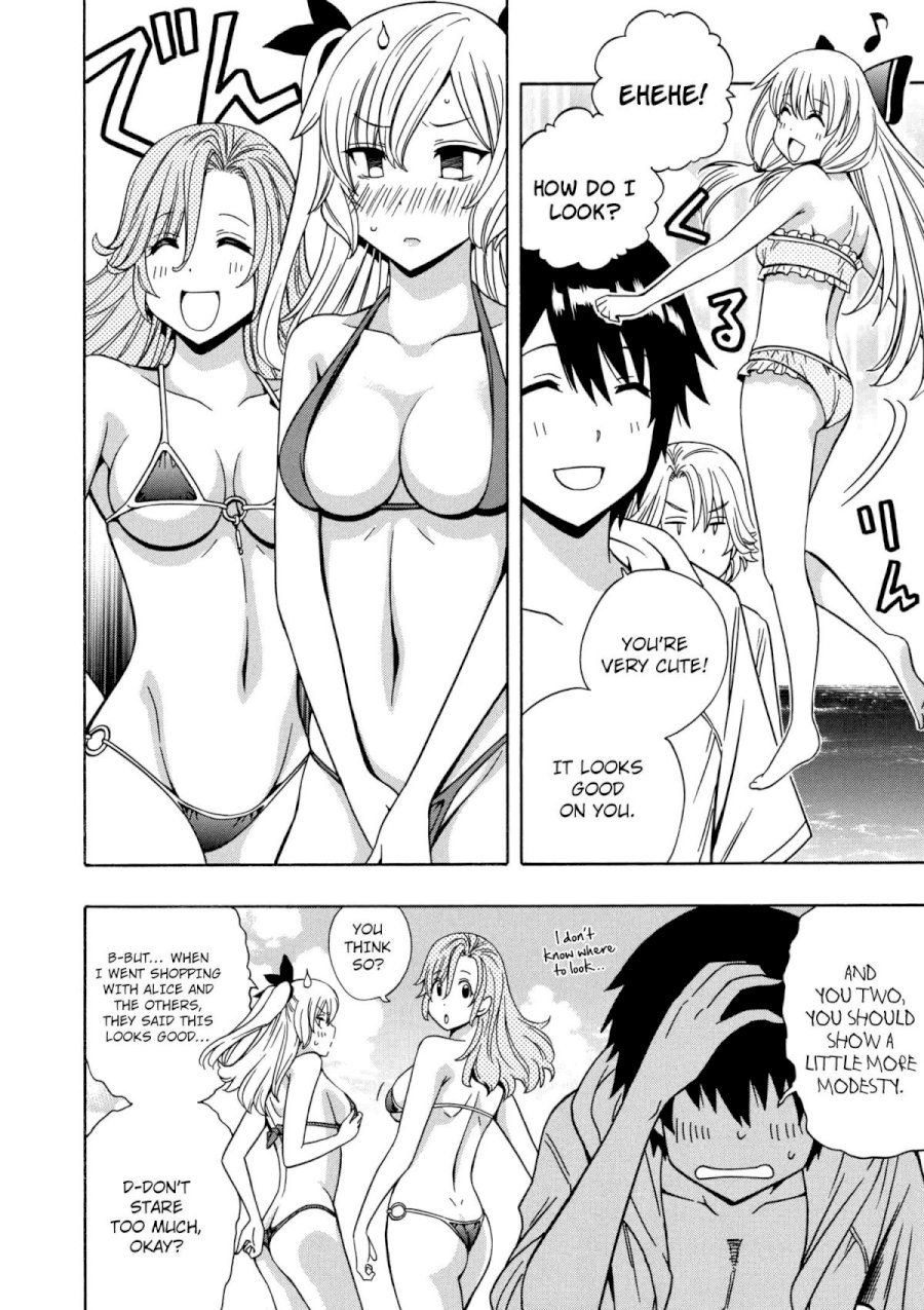 Kenja no Mago - Chapter 26 [photo 21] - MangaPorn