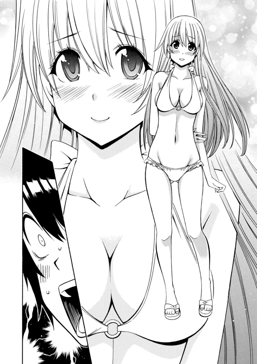 Kenja no Mago - Chapter 26 [photo 23] - MangaPorn