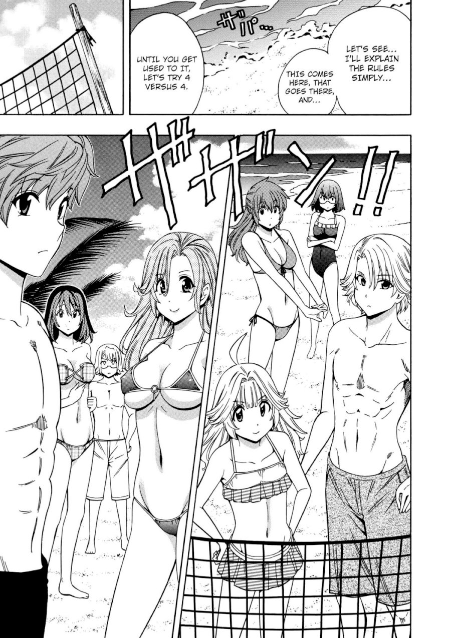 Kenja no Mago - Chapter 26 [photo 28] - MangaPorn