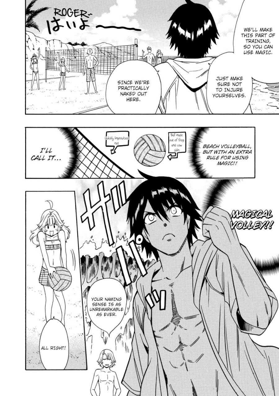 Kenja no Mago - Chapter 26 [photo 29] - MangaPorn