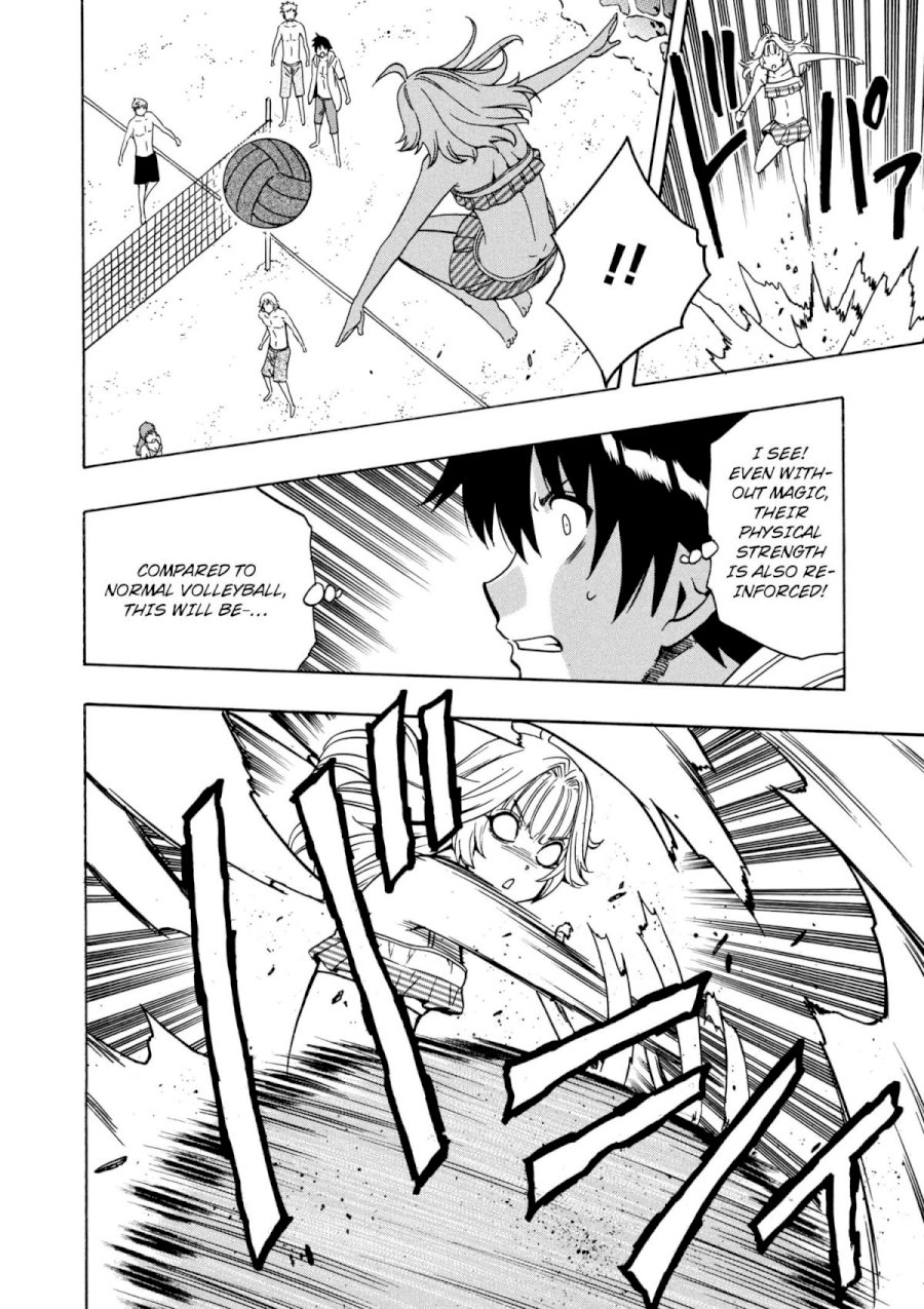 Kenja no Mago - Chapter 26 [photo 31] - MangaPorn