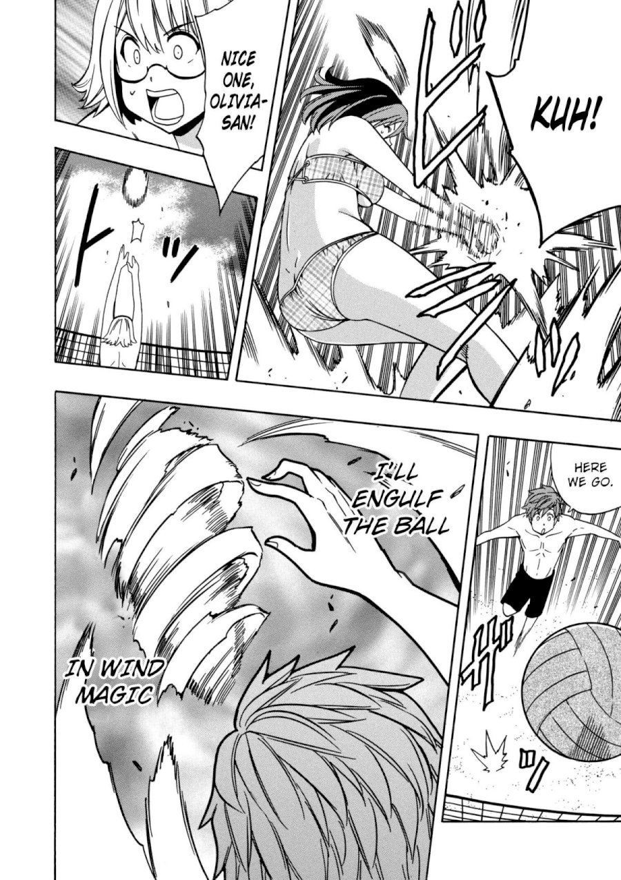 Kenja no Mago - Chapter 26 [photo 33] - MangaPorn