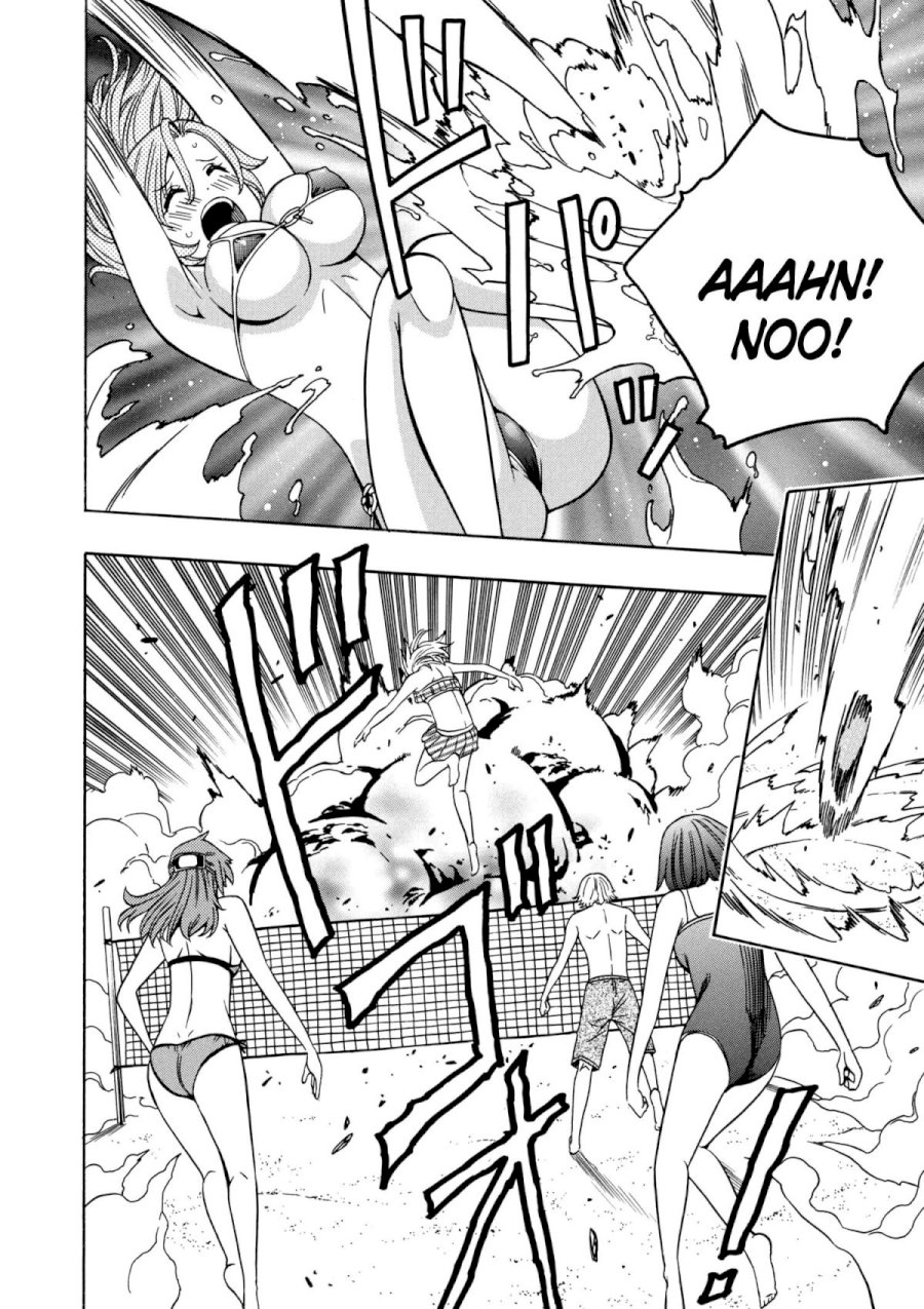 Kenja no Mago - Chapter 26 [photo 36] - MangaPorn