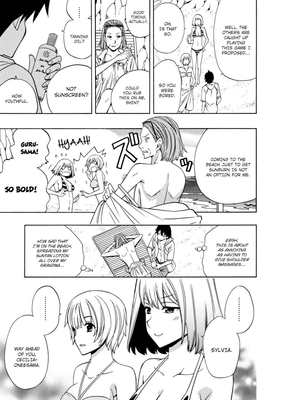 Kenja no Mago - Chapter 26 [photo 41] - MangaPorn