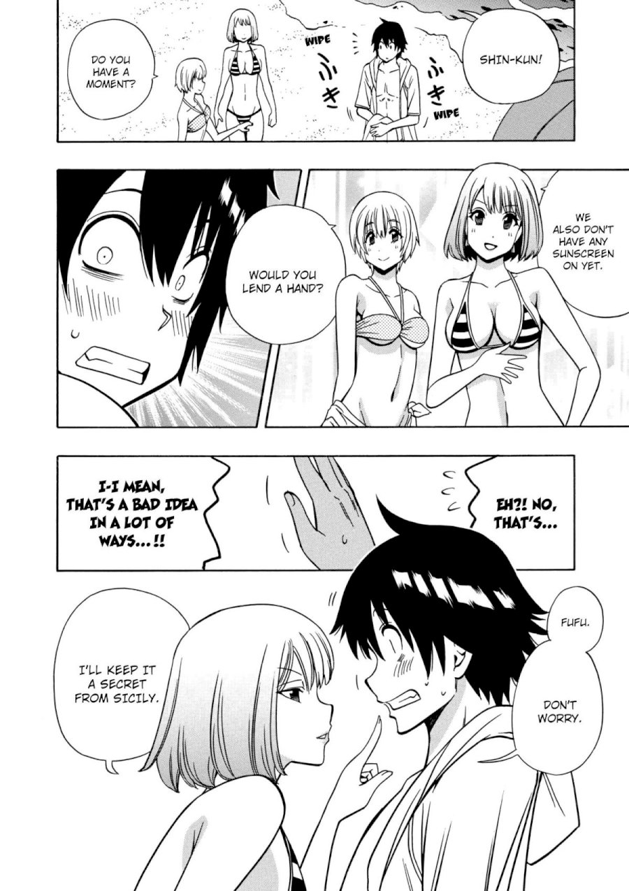 Kenja no Mago - Chapter 26 [photo 42] - MangaPorn