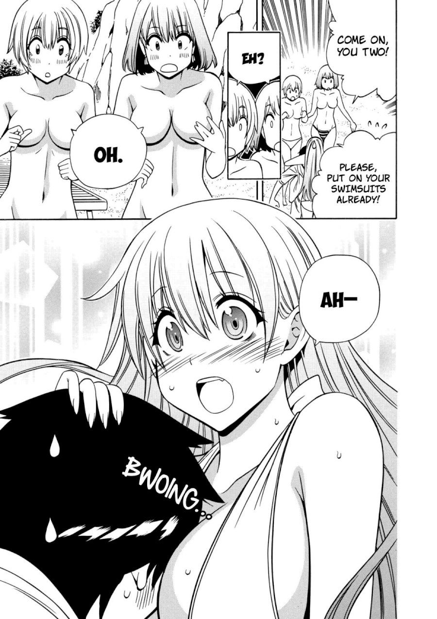 Kenja no Mago - Chapter 26 [photo 49] - MangaPorn