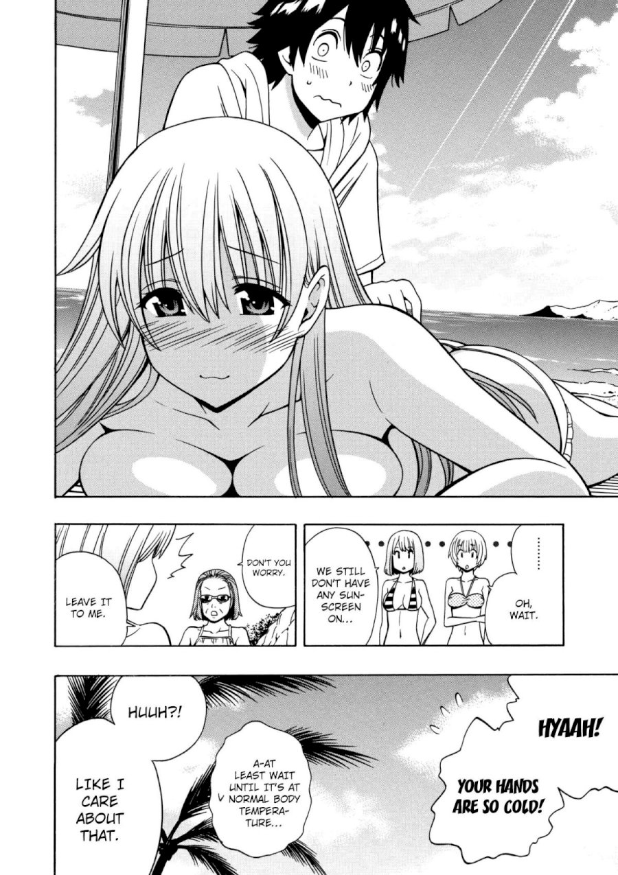 Kenja no Mago - Chapter 26 [photo 52] - MangaPorn