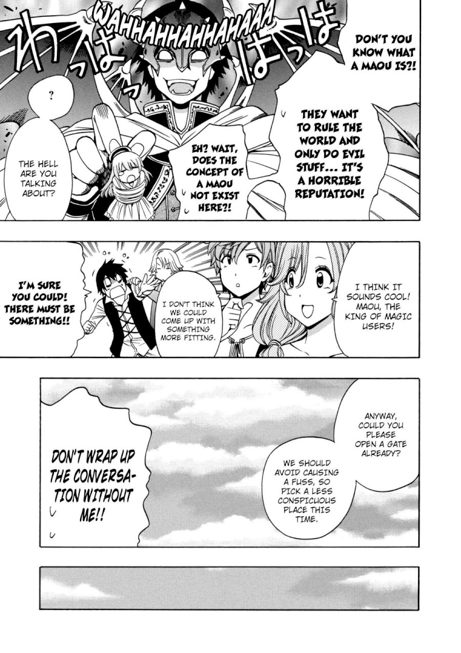 Kenja no Mago - Chapter 26 [photo 6] - MangaPorn