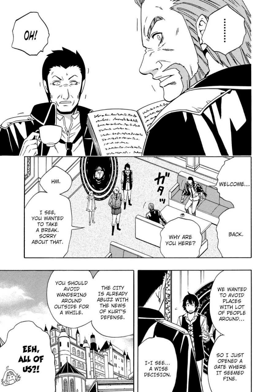 Kenja no Mago - Chapter 26 [photo 8] - MangaPorn