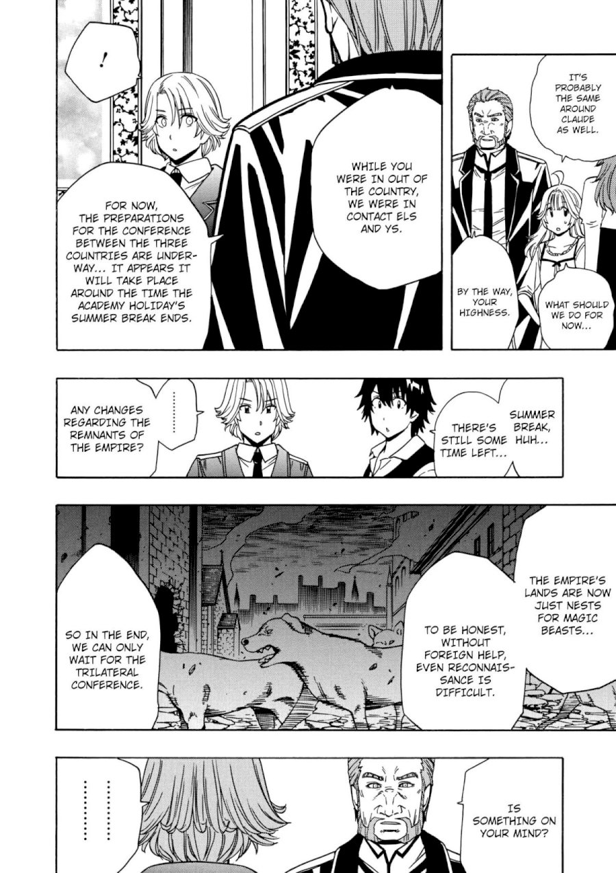 Kenja no Mago - Chapter 26 [photo 9] - MangaPorn