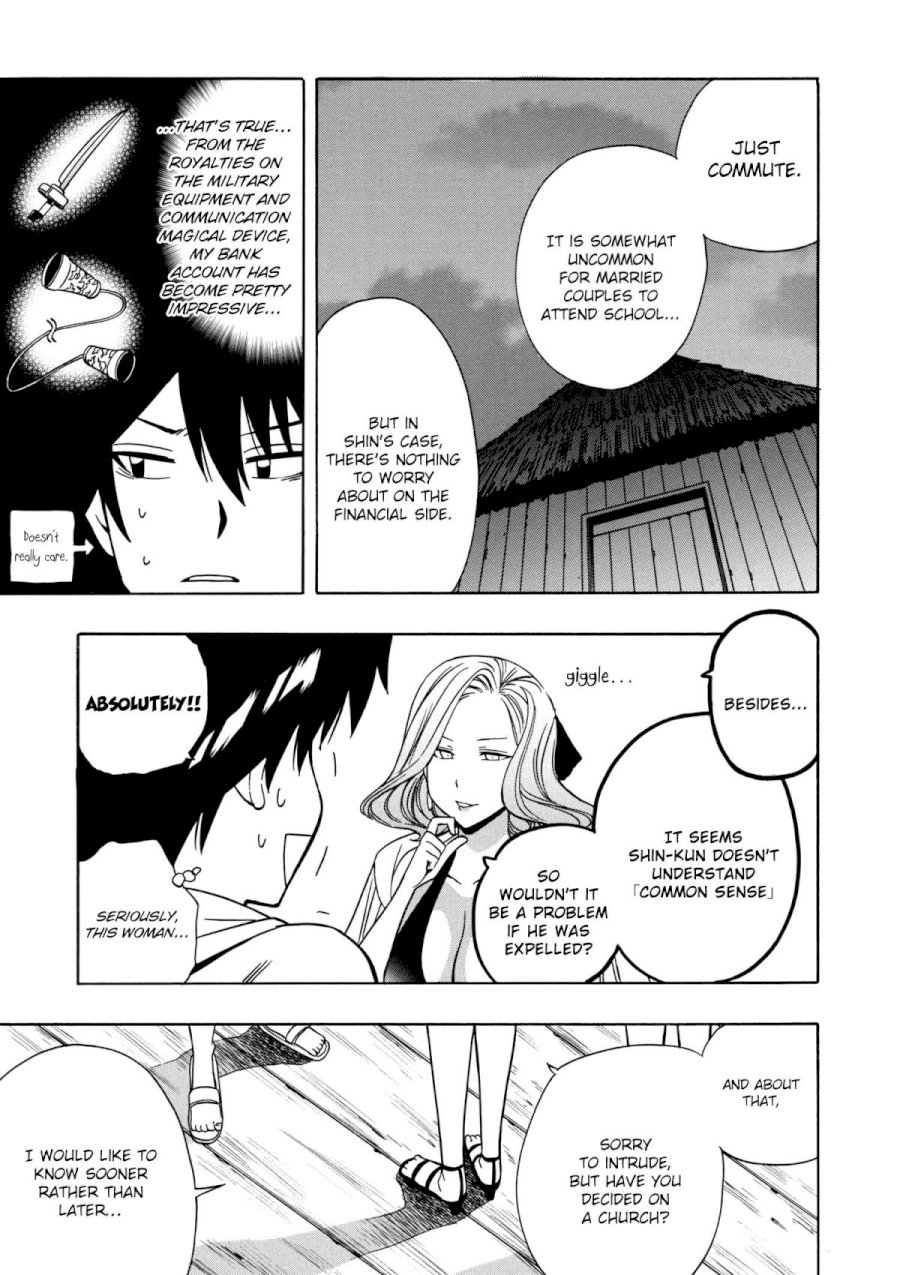 Kenja no Mago - Chapter 27 [photo 11] - MangaPorn