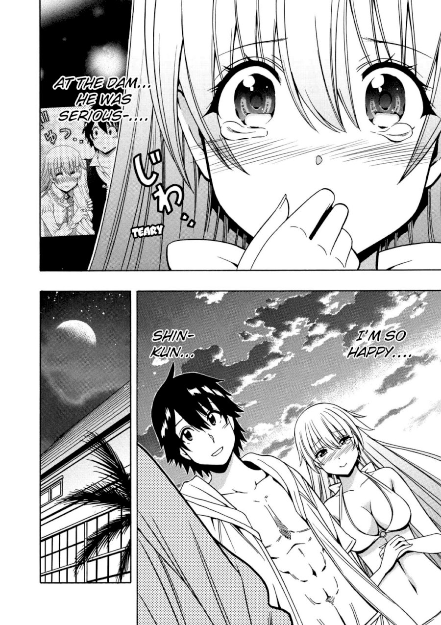 Kenja no Mago - Chapter 27 [photo 14] - MangaPorn