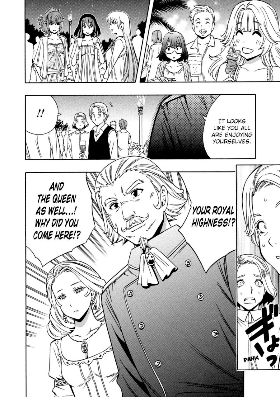 Kenja no Mago - Chapter 27 [photo 16] - MangaPorn