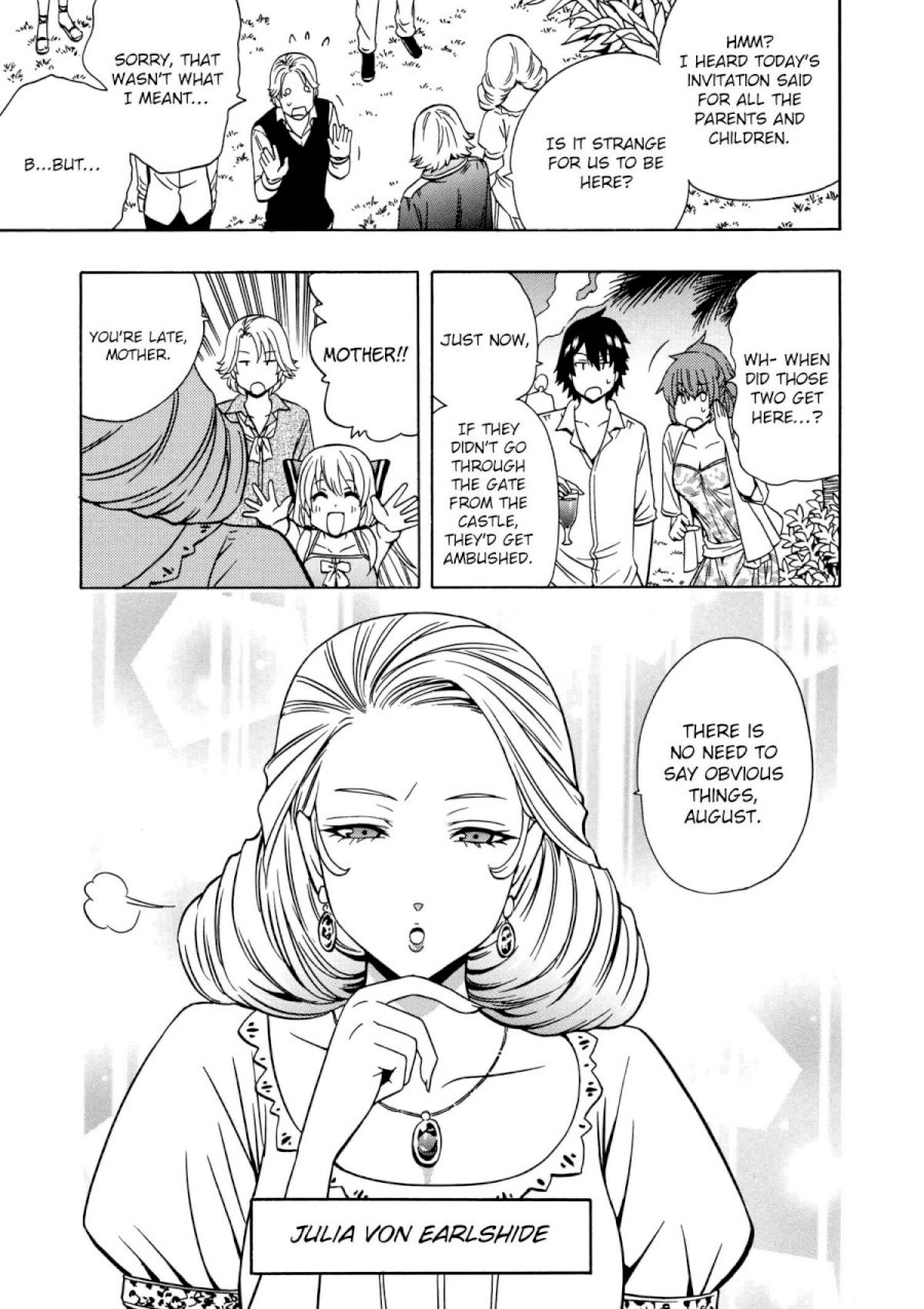 Kenja no Mago - Chapter 27 [photo 17] - MangaPorn