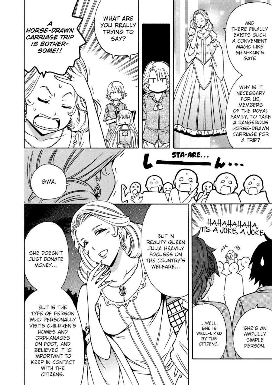 Kenja no Mago - Chapter 27 [photo 18] - MangaPorn