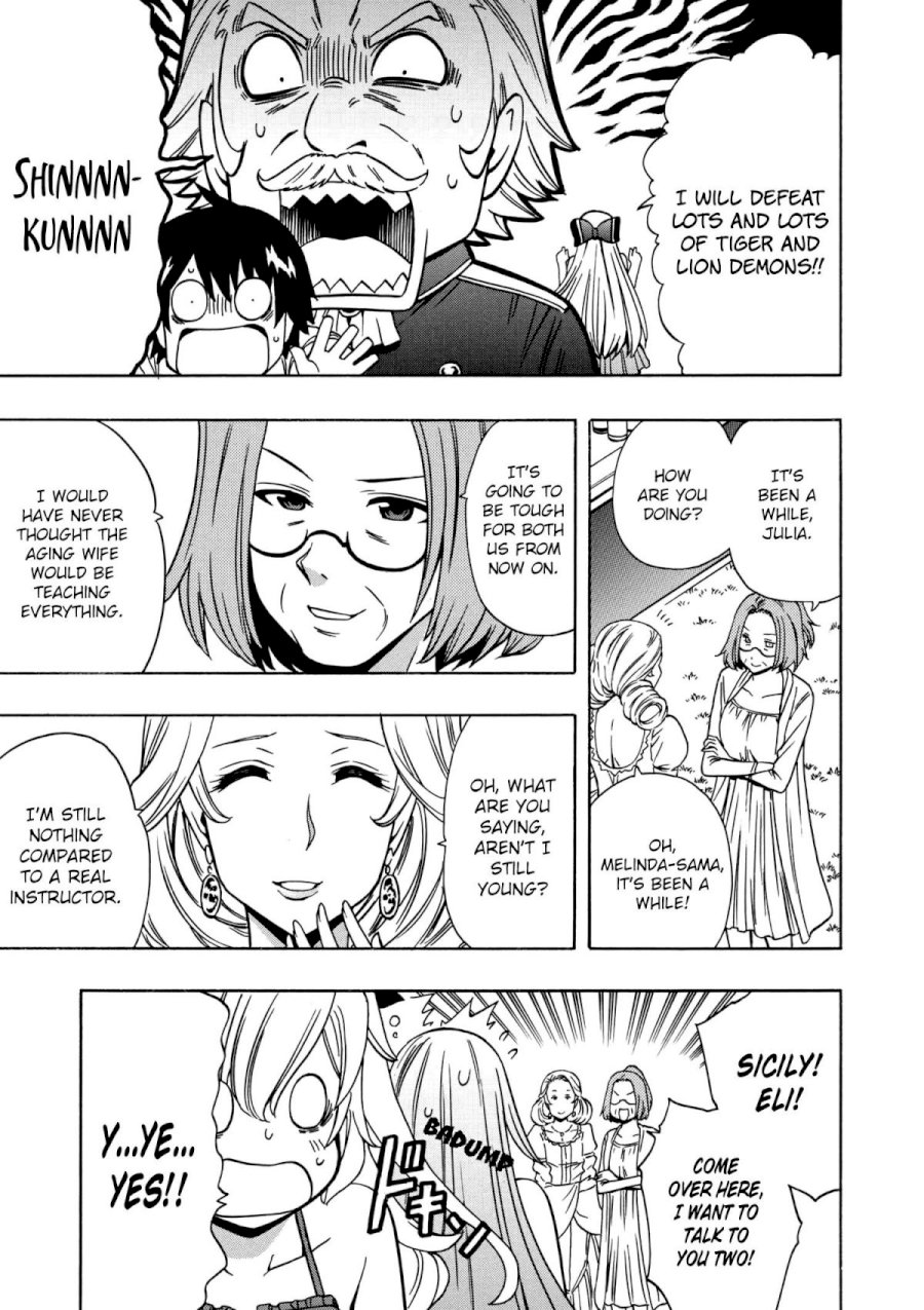 Kenja no Mago - Chapter 27 [photo 21] - MangaPorn