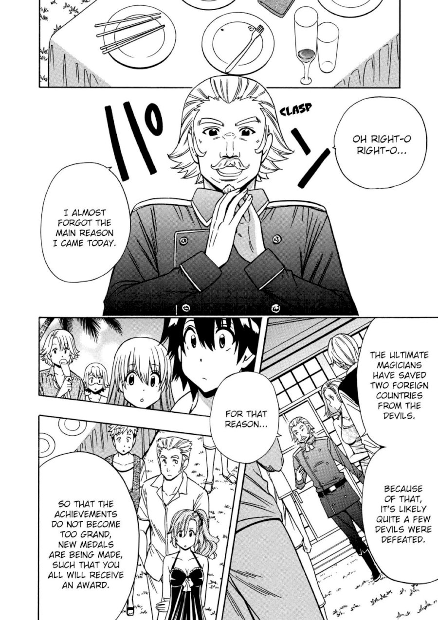 Kenja no Mago - Chapter 27 [photo 22] - MangaPorn