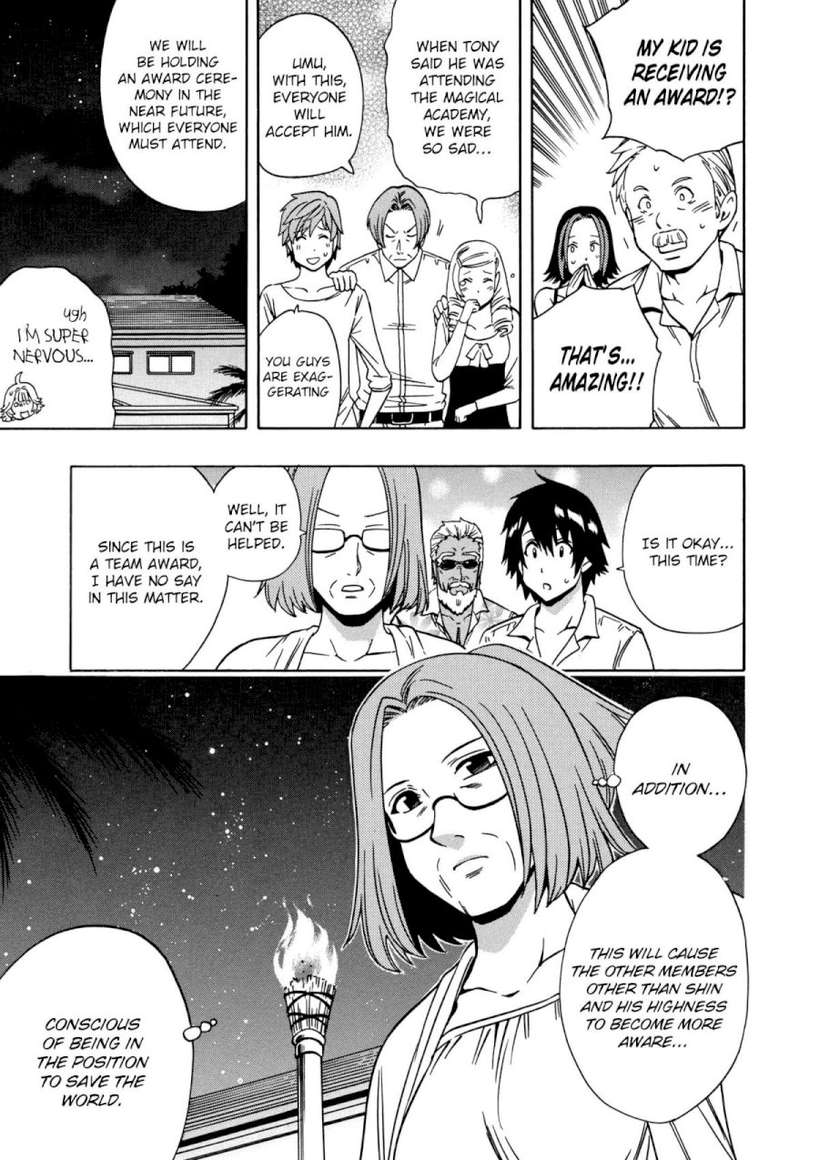 Kenja no Mago - Chapter 27 [photo 23] - MangaPorn