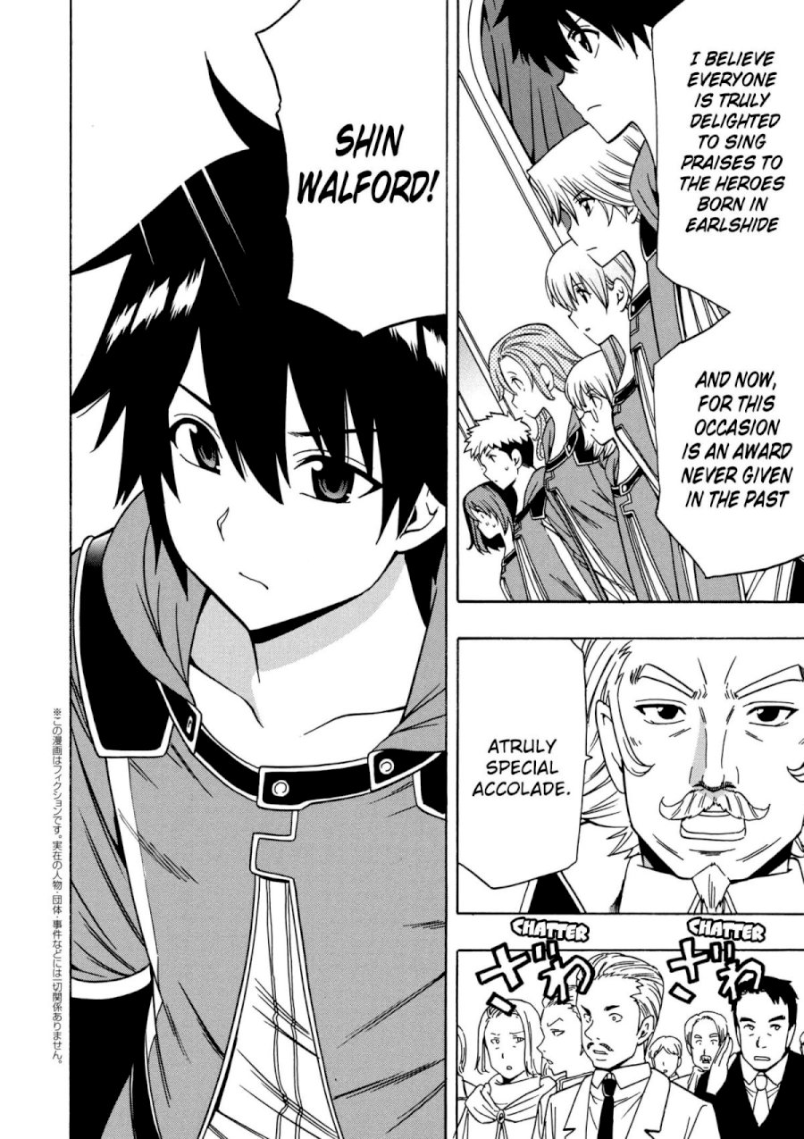 Kenja no Mago - Chapter 27 [photo 25] - MangaPorn