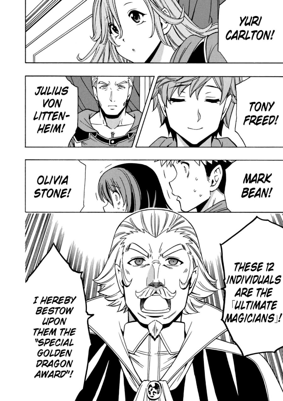 Kenja no Mago - Chapter 27 [photo 27] - MangaPorn