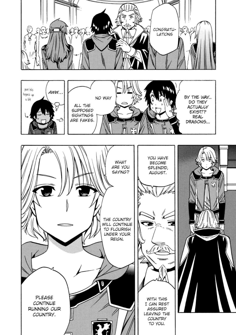 Kenja no Mago - Chapter 27 [photo 29] - MangaPorn