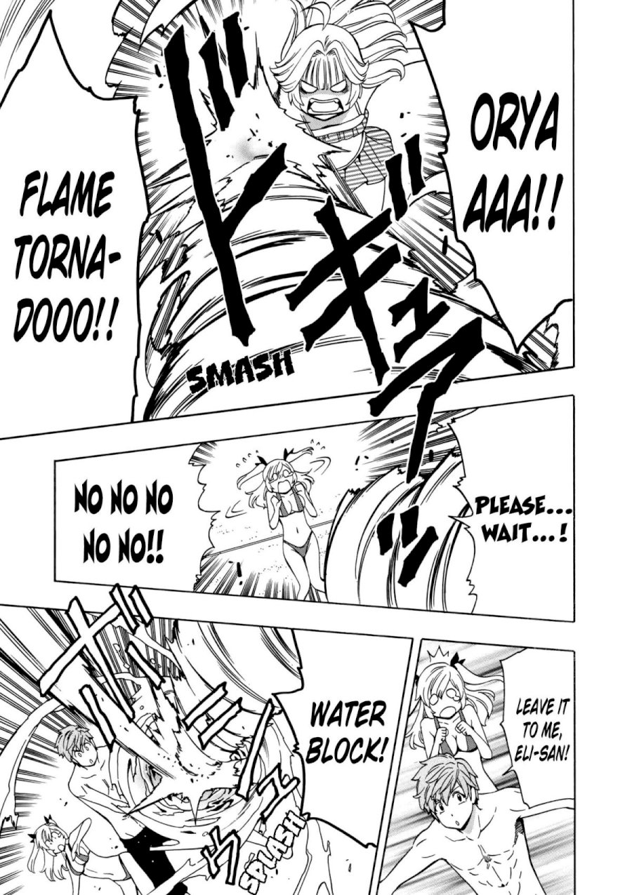 Kenja no Mago - Chapter 27 [photo 3] - MangaPorn