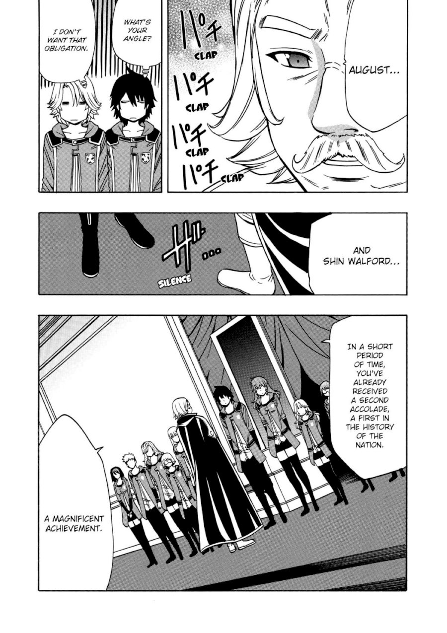 Kenja no Mago - Chapter 27 [photo 30] - MangaPorn