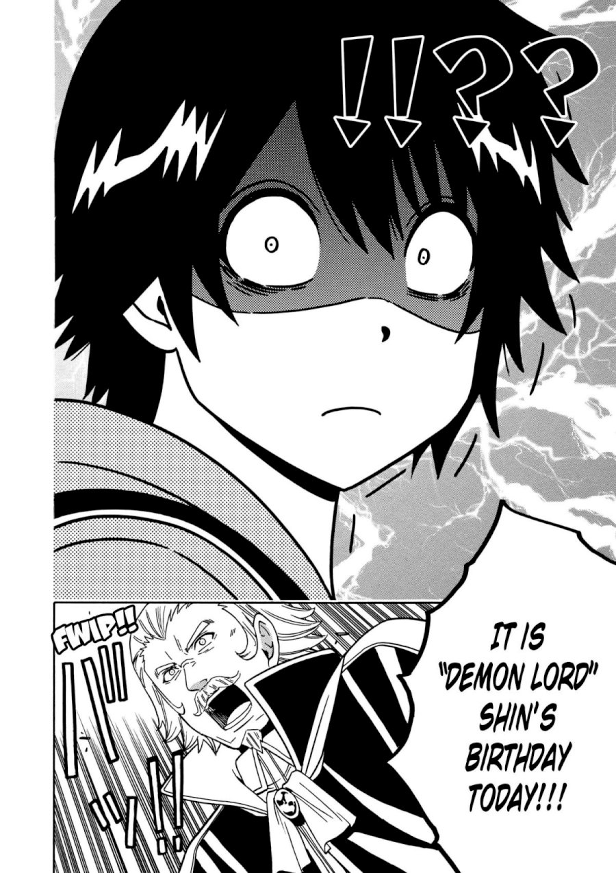 Kenja no Mago - Chapter 27 [photo 33] - MangaPorn