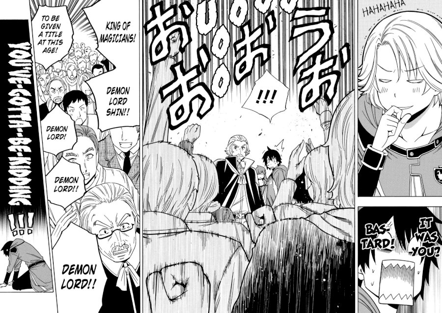 Kenja no Mago - Chapter 27 [photo 35] - MangaPorn