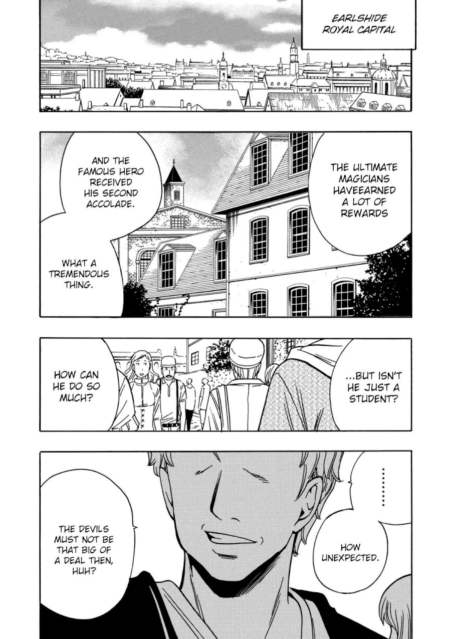 Kenja no Mago - Chapter 27 [photo 38] - MangaPorn