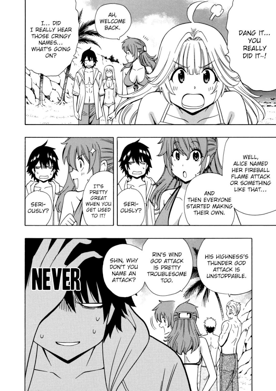 Kenja no Mago - Chapter 27 [photo 4] - MangaPorn