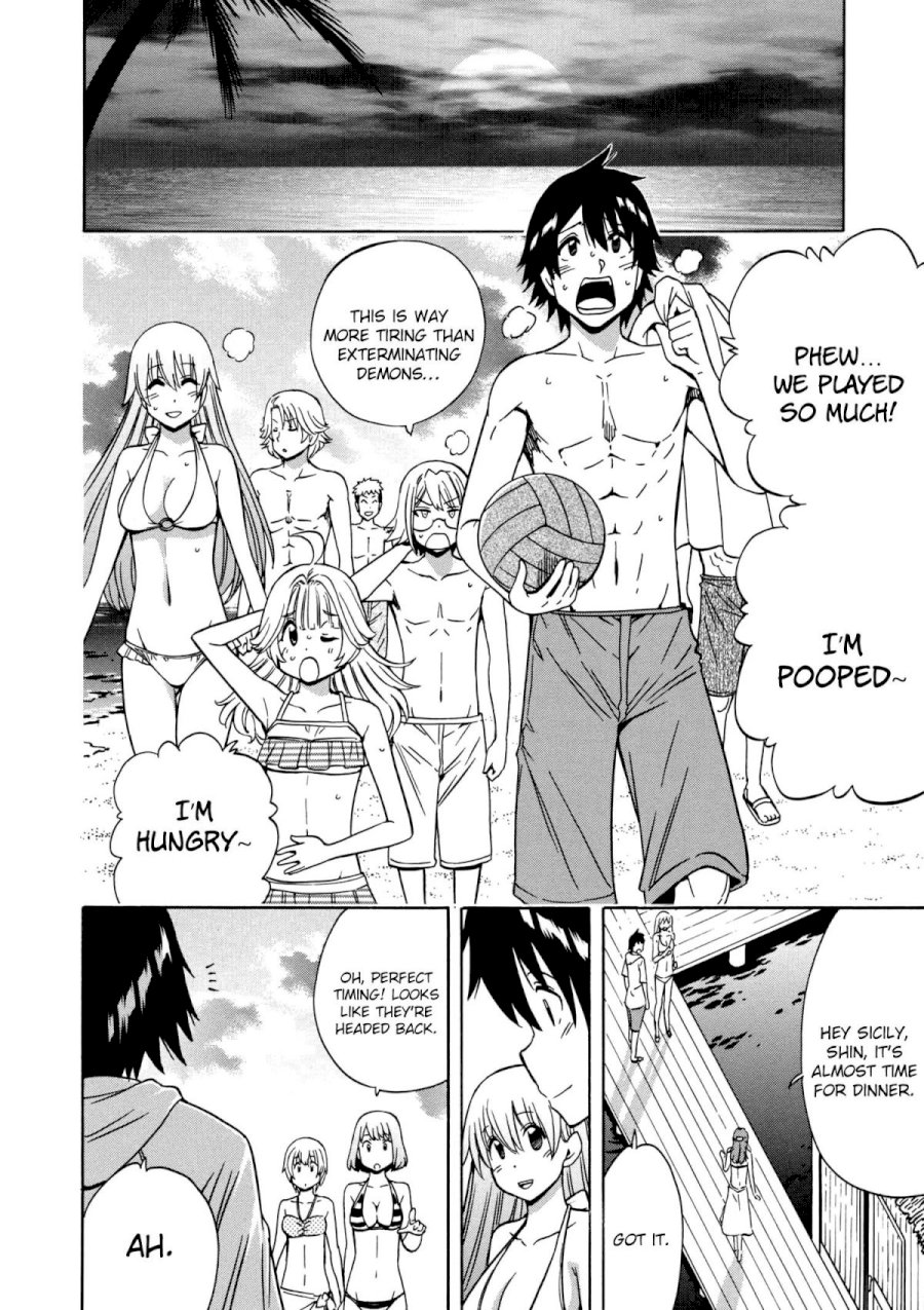 Kenja no Mago - Chapter 27 [photo 8] - MangaPorn