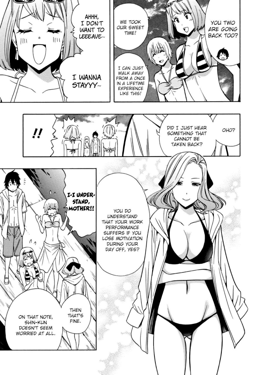 Kenja no Mago - Chapter 27 [photo 9] - MangaPorn