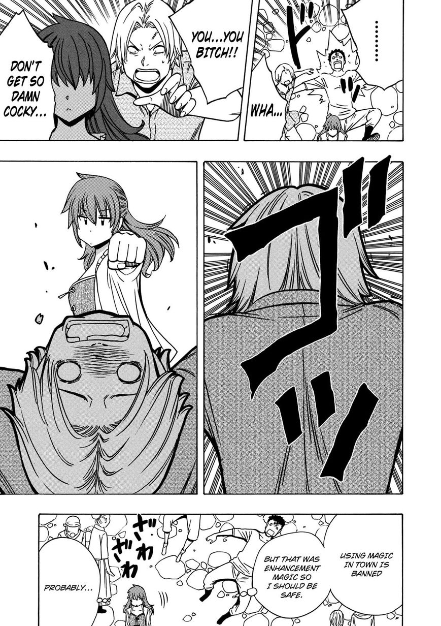 Kenja no Mago - Chapter 28 [photo 10] - MangaPorn