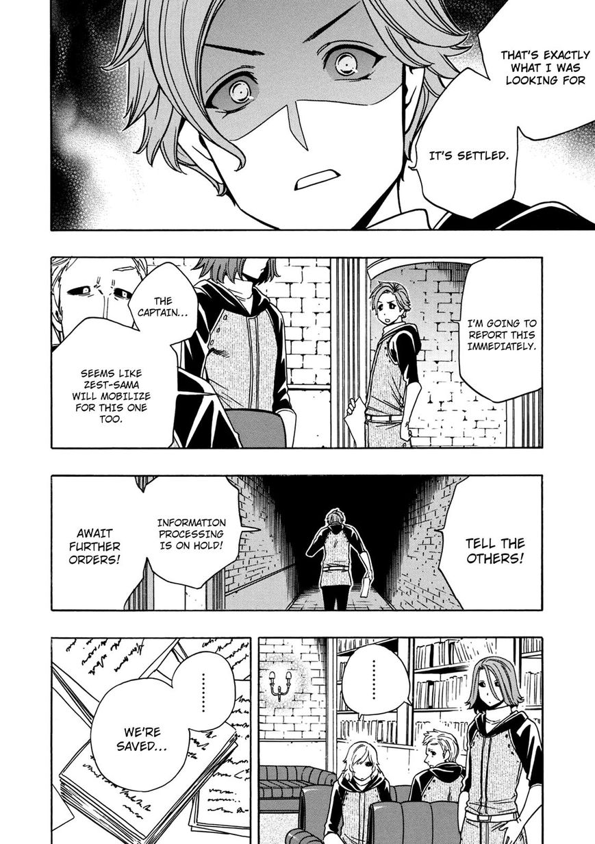 Kenja no Mago - Chapter 28 [photo 19] - MangaPorn