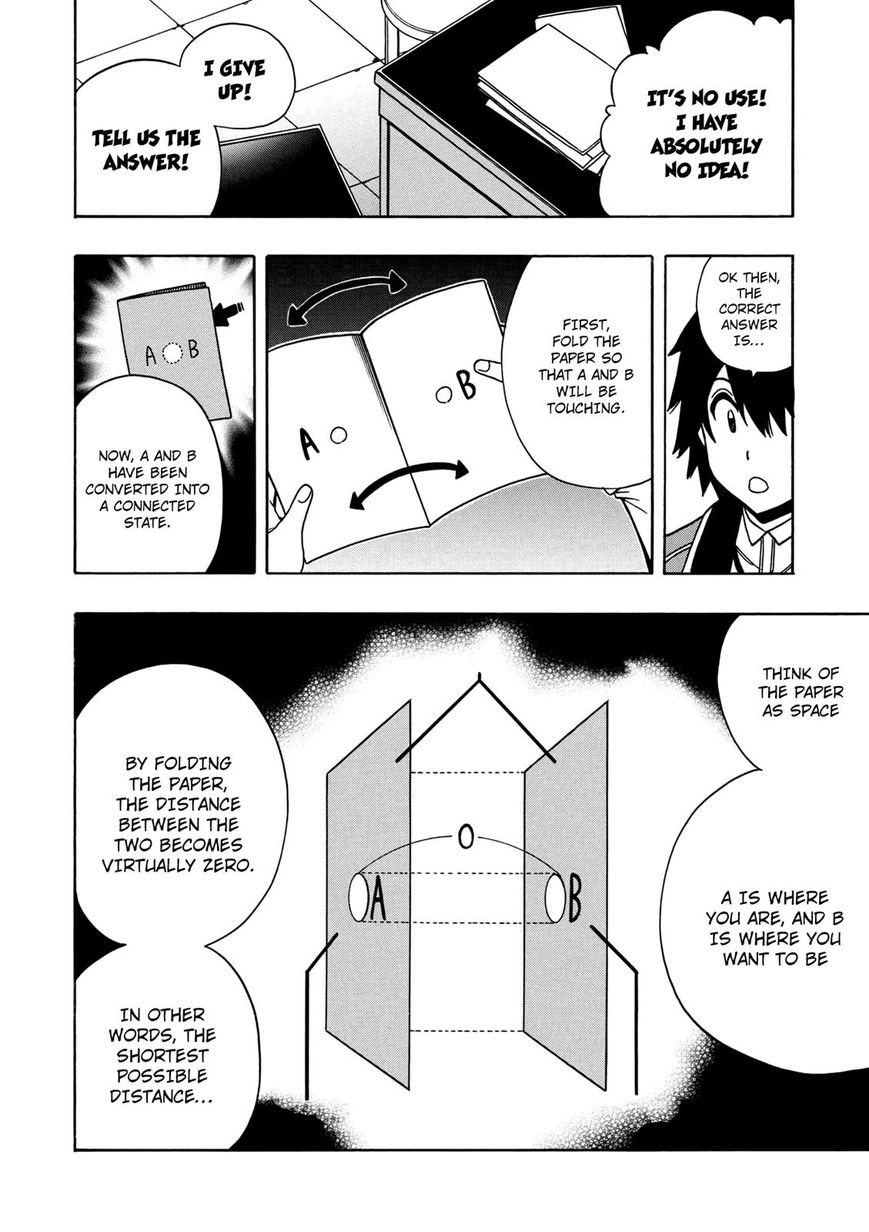 Kenja no Mago - Chapter 28 [photo 23] - MangaPorn