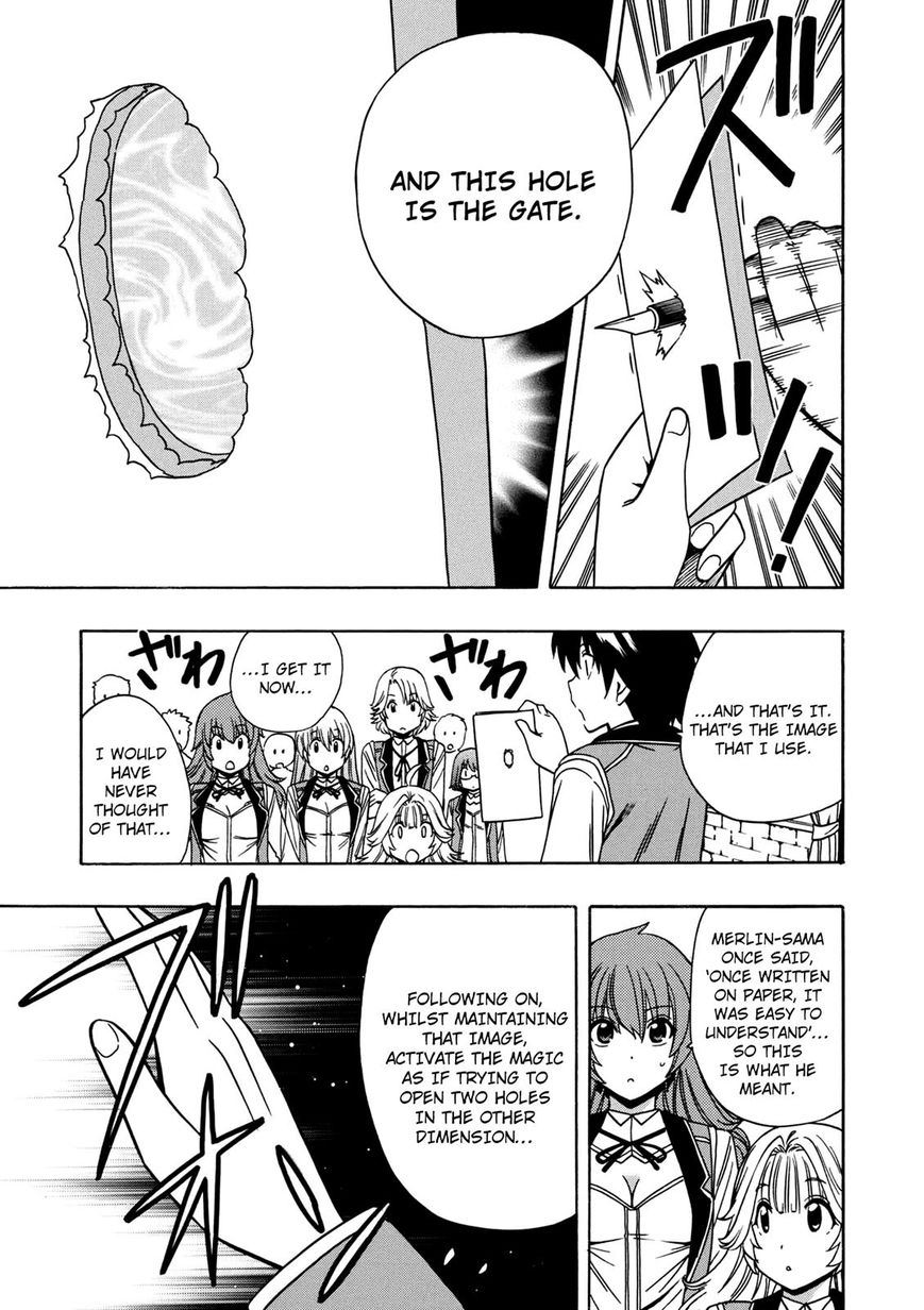 Kenja no Mago - Chapter 28 [photo 24] - MangaPorn