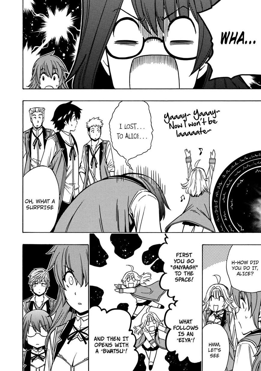 Kenja no Mago - Chapter 28 [photo 29] - MangaPorn