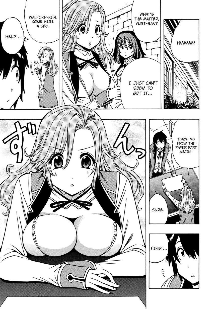 Kenja no Mago - Chapter 28 [photo 32] - MangaPorn