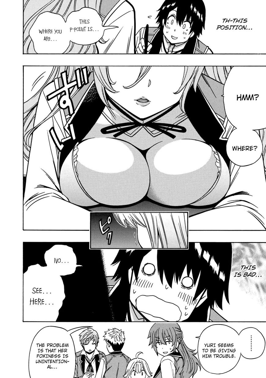 Kenja no Mago - Chapter 28 [photo 33] - MangaPorn