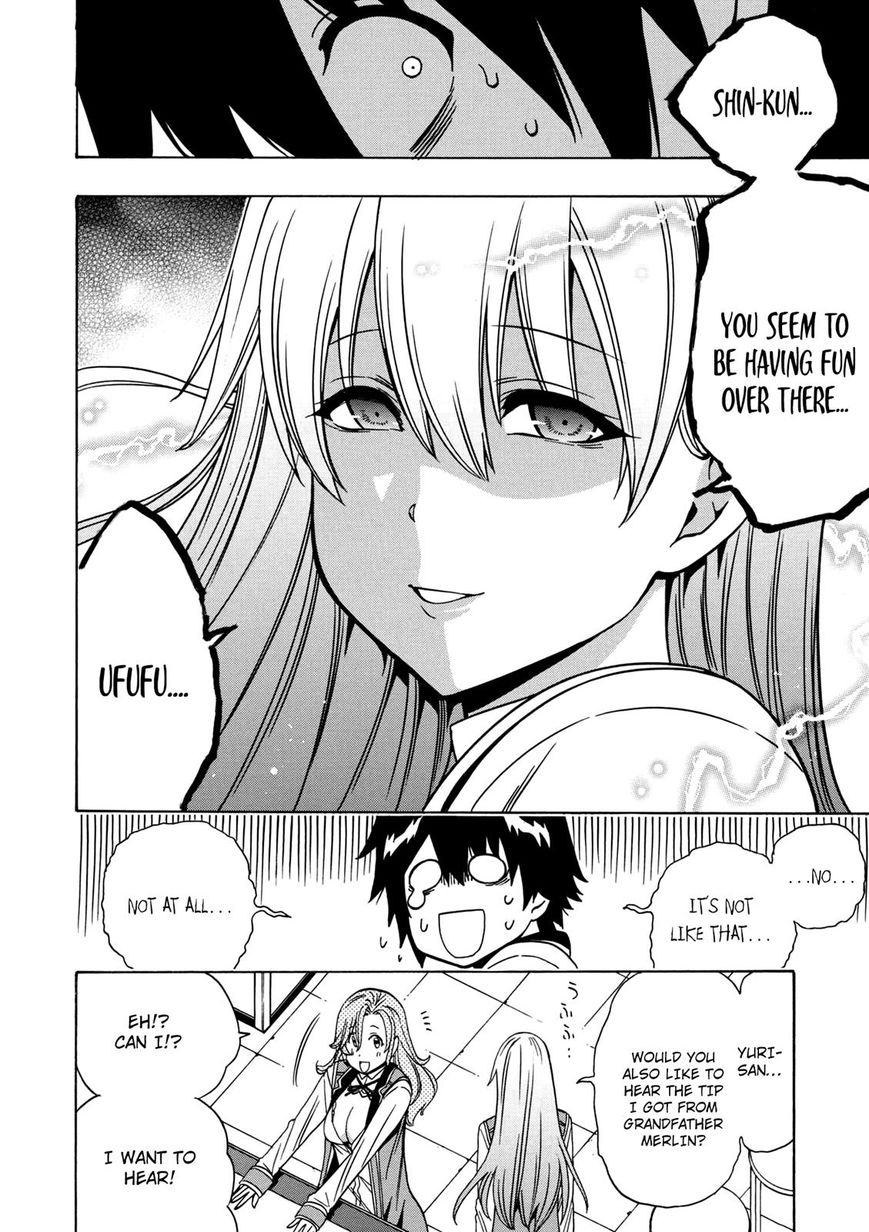 Kenja no Mago - Chapter 28 [photo 35] - MangaPorn