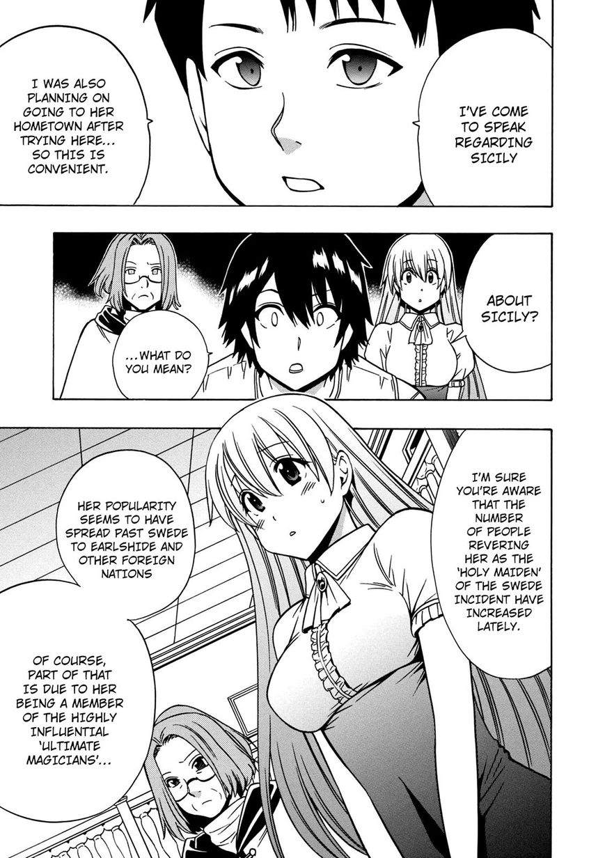 Kenja no Mago - Chapter 28 [photo 4] - MangaPorn