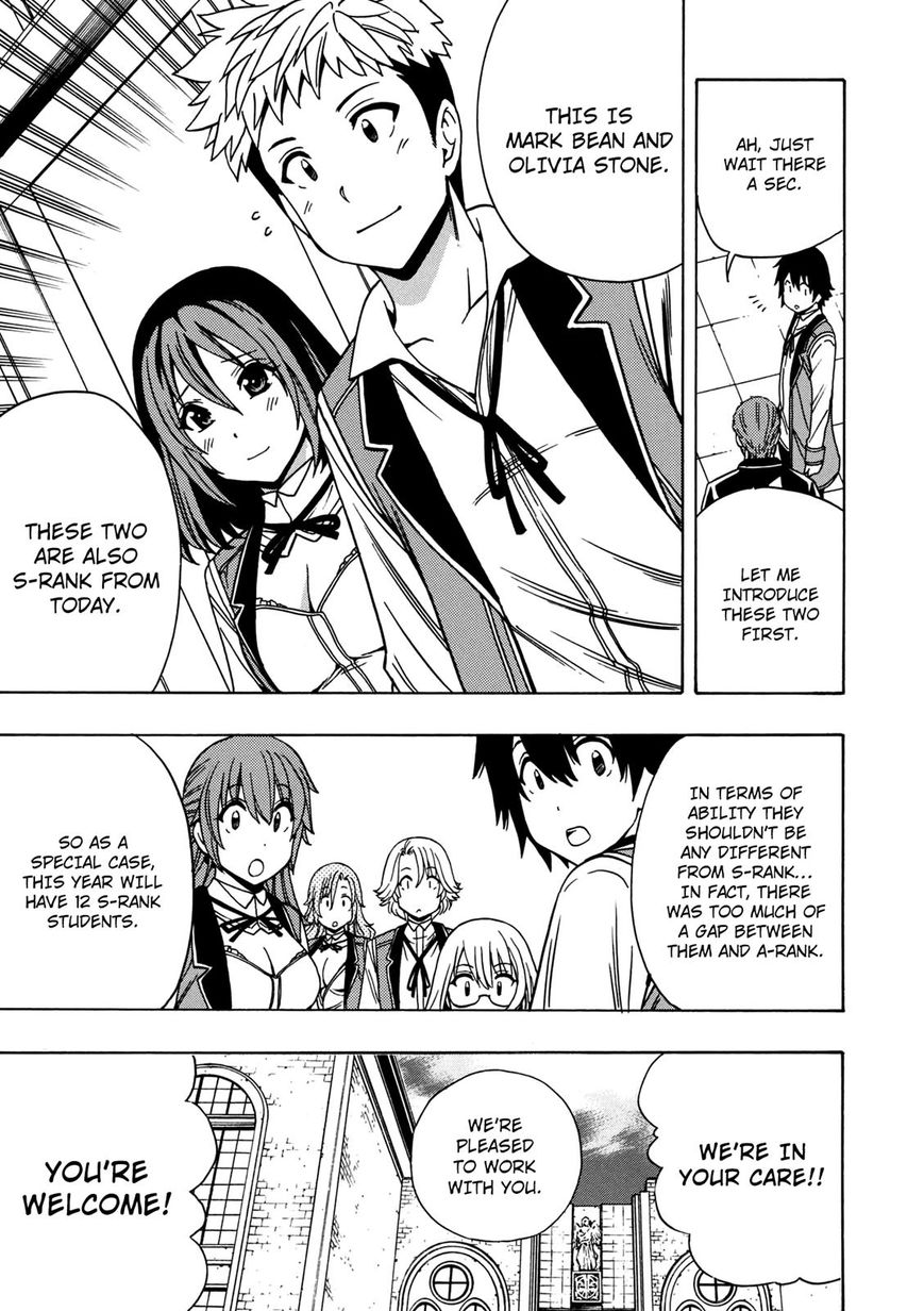 Kenja no Mago - Chapter 28 [photo 44] - MangaPorn