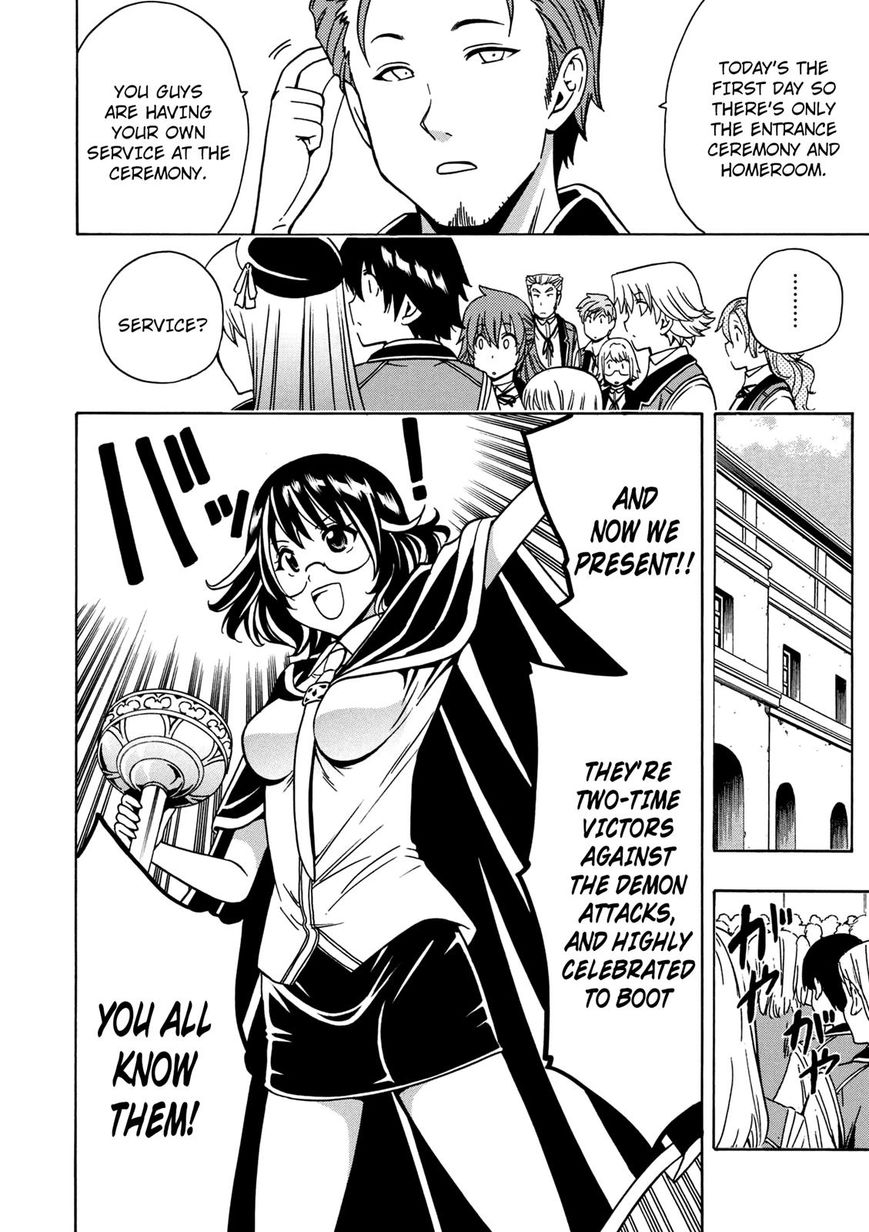 Kenja no Mago - Chapter 28 [photo 45] - MangaPorn