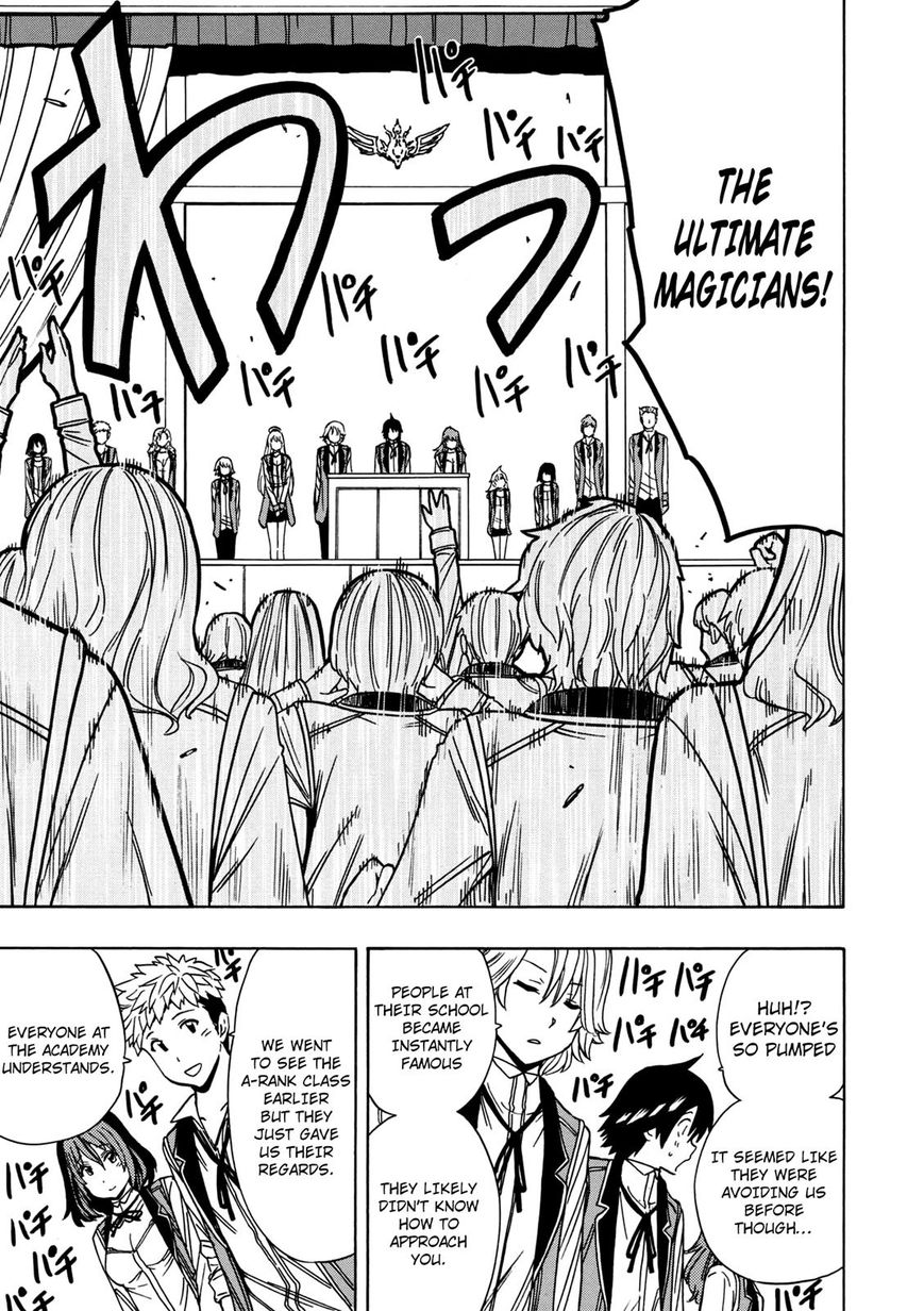 Kenja no Mago - Chapter 28 [photo 46] - MangaPorn