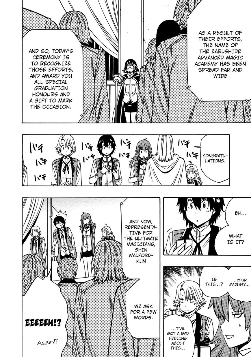 Kenja no Mago - Chapter 28 [photo 47] - MangaPorn